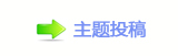 ㈀　㈀㄀瑞香⽮䒍饥䵑㦍❙桑
